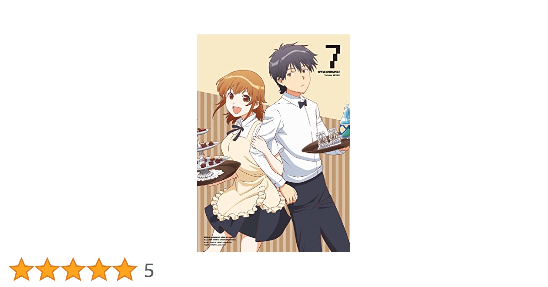 WWW.WORKING!! 7(完全生産限定版) [DVD] Amazon.co.jp: WORKING!!! 7 (完全生産限定版) [DVD] : WORKING
